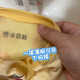꒰幼兒園必備꒱ 客製化姓名衣物印章