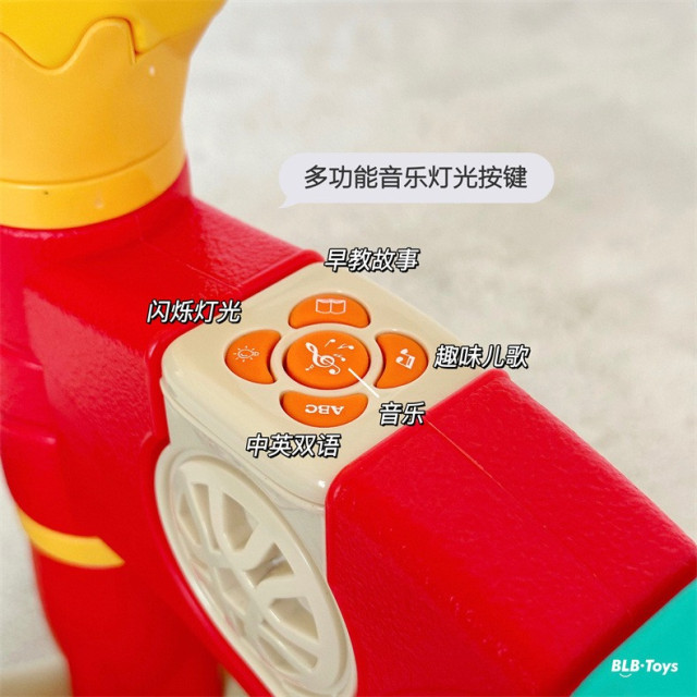 音樂故事聲光學步平衡車