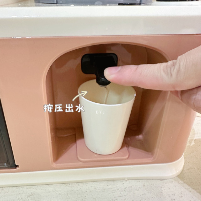 ꒰小店長激推꒱仿真聲光噴霧廚房玩具