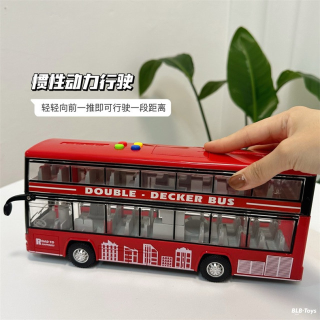 小店長的公車會講故事