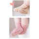 純色止滑點膠寶寶襪6入 / 組
