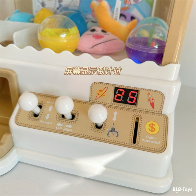 在家就能投幣玩娃娃機