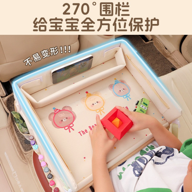 車上專用畫畫遊戲防水桌板 小餐板