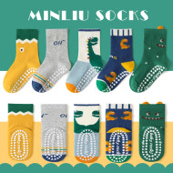 微笑獨角恐龍 止滑點膠童襪5入 / 組