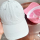 「現貨」夏日純色速乾棒球帽