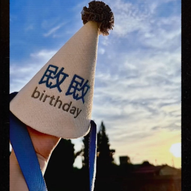 ꒰客製化꒱ 專屬訂製皇冠生日帽