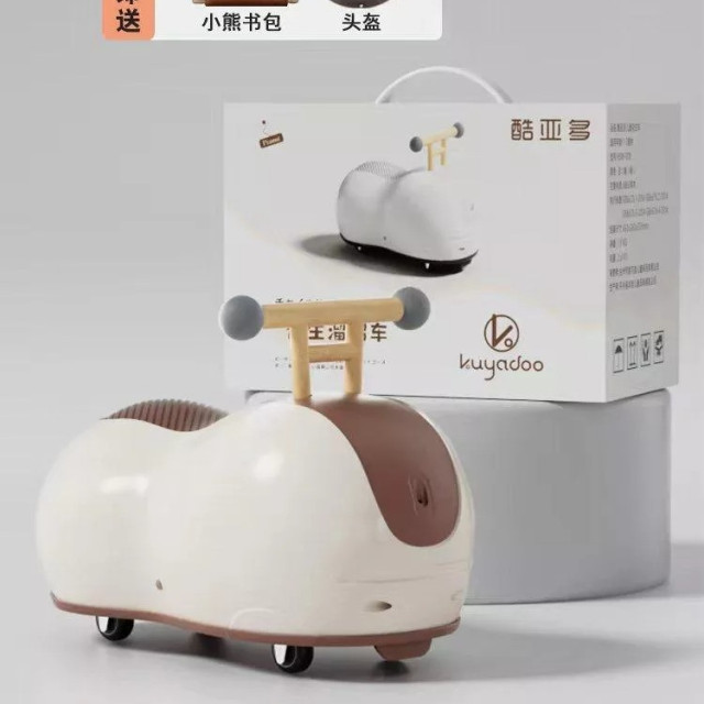 「送防護帽+書包」一起扭擺吧 ! 花生扭扭滑行車