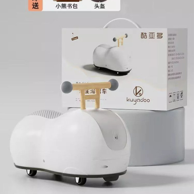 「送防護帽+書包」一起扭擺吧 ! 花生扭扭滑行車