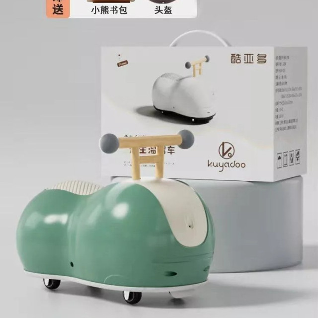 「送防護帽+書包」一起扭擺吧 ! 花生扭扭滑行車