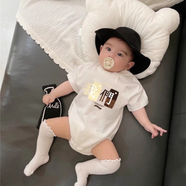 ꒰親子꒱ 夏季 - 通往幸福的我們