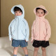 ꒰80-150cm꒱夏日機能型防曬透氣外套