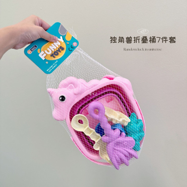 水果造型摺疊收納玩沙工具組