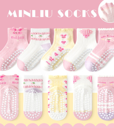 夏日透氣 愛心小兔止滑膠點童襪5入 / 組