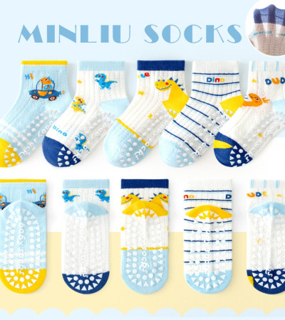 夏日透氣 萌萌恐龍止滑膠點童襪5入 / 組