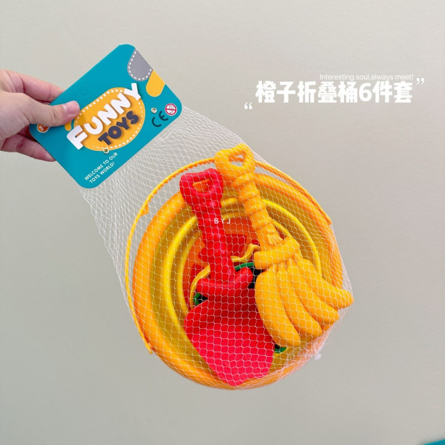 水果造型摺疊收納玩沙工具組