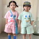 ꒰80-150cm꒱ 夏日表情包休閒套裝